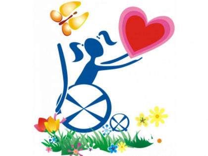 В Тюменской области работают четыре центра дневного пребывания для детей с инвалидностью