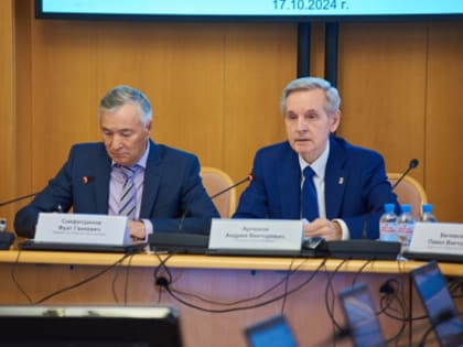 Бюджет Тюменской области: приоритеты на 2025 год и далее