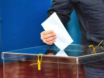 Чтобы проголосовать по месту нахождения необходимо подать заявление в ТИК