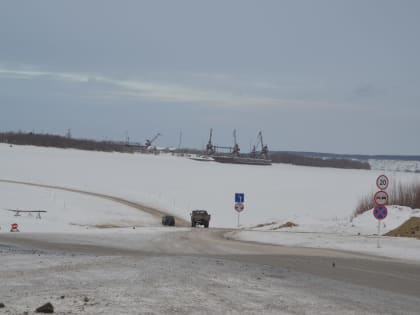 На ледовой переправе “Тобольск – Бекерева” появился знак “60 тонн”