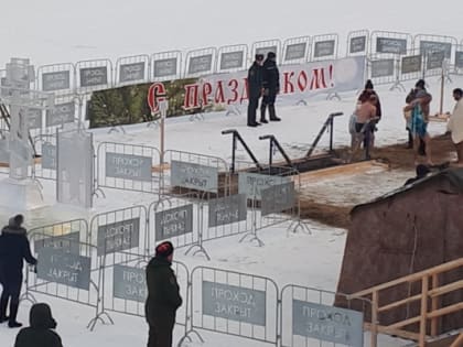 Появилось расписание дежурства медиков у крещенских купелей в Тюмени