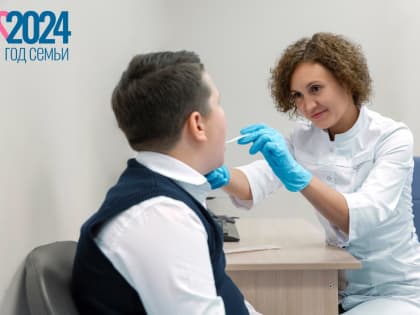 Тюменские подростки могут проверить репродуктивное здоровье