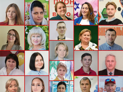 Определён состав участников очного этапа областного конкурса "Сердце отдаю детям"
