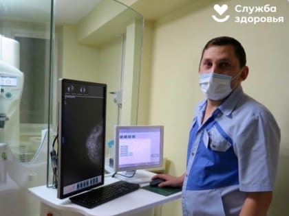 С заботой о здоровье