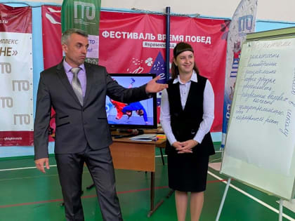 Состоялась педагогическая конференция работников образования Сорокинского района