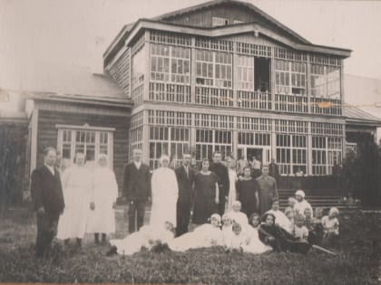 Санаторий. Больница. Филиал