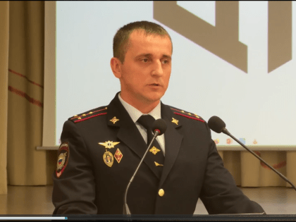 Лекция о видах мошенничества