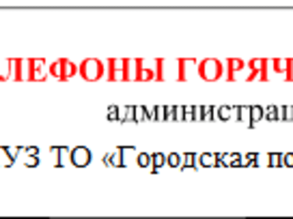 В школу с  6 лет… как быть?