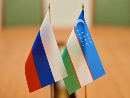 Бизнес-миссия с целью ознакомления с возможностями локализации производств на территории технопарка «Джизак»
