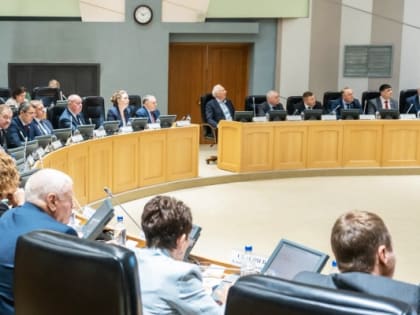 Инвестиционную привлекательность Тюмени отметили депутаты гордумы