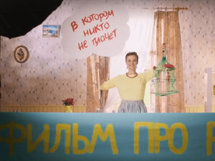 Фильм тюменки о раке победил на фестивале в Канаде
