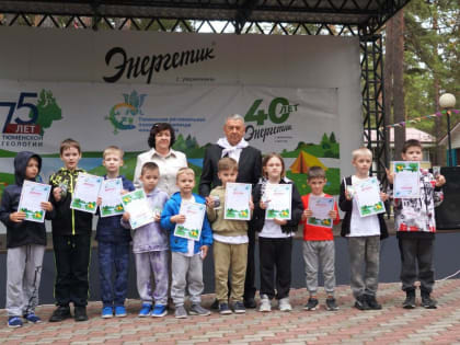 В Тюмени ребят посвятили в юные геологи