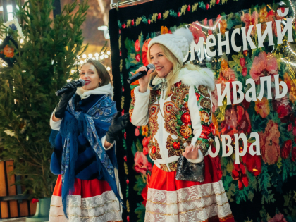 Новая инициатива по улучшению общественного транспорта в регионе