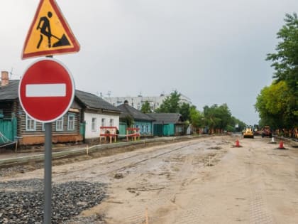 Тюменцы могут высказаться о качестве ремонта дорог и тротуаров