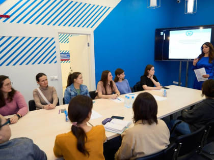 О мерах социальной поддержки рассказали многодетным мамам и женам участников СВО