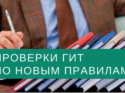 Несколько человек пострадали в ДТП с участием скорой помощи в Тюмени