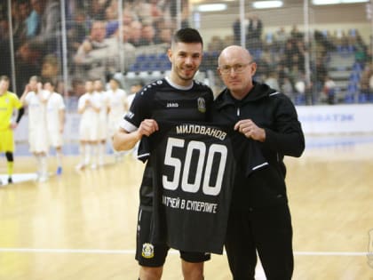 Иван Милованов - спасибо