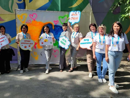 «Большой Крутой Тюменский СЛОН»