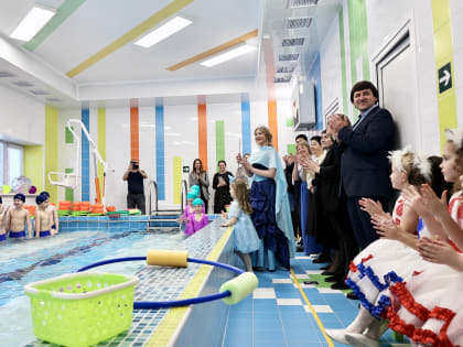 В детском саду № 7 открыли бассейн