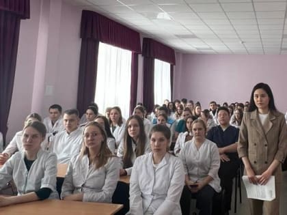 Профилактическая беседа "Виды правонарушений в сфере здравоохранения. административная и уголовная ответсвенность"