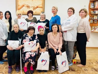Члены Союза женщин России взяли шефство над центром помощи «Милосердие»