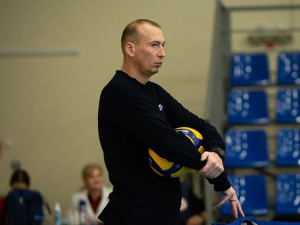 Старший тренер волейбольной команды «Тюмень» Сергей Шульга: «Никто и не думал, что будет легко»