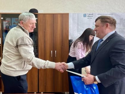 Спасибо за «Тепло родного дома»