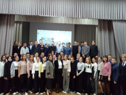 Встреча учащихся общеобразовательных учреждений  Нижнетавдинского МР с представителями ФГБОУ ВО «Тюменский индустриальный университет»