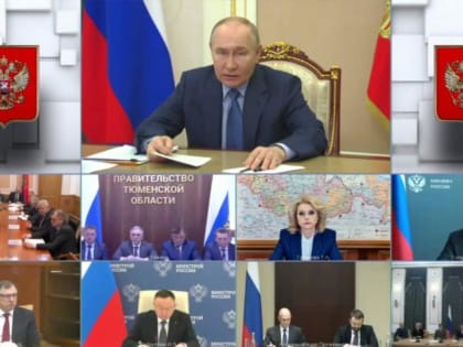 Александр Моор сообщил президенту о ситуации с паводком в Тюменской области