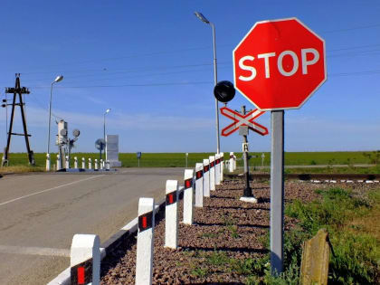 Путям нужен ремонт