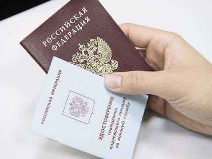 О новых штрафах за нарушения в воинском учёте. Что ждет в связи с этим работодателей