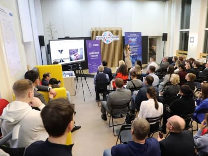 VR-тренажер "Безопасная микробиология" от тюменского медвуза представили на конкурсе стартапов