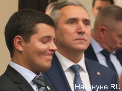 Глава Тюменской области на Ямале укрепил "Сотрудничество"