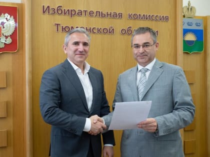 Александр Моор подал документы в региональную избирательную комиссию