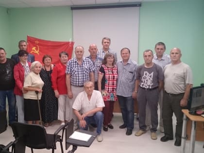 Каковы приоритеты коммунистов РКРП(б)-КПСС сегодня