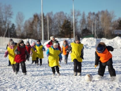 Здоровые выходные