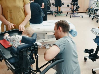 3 млн техсредств реабилитации