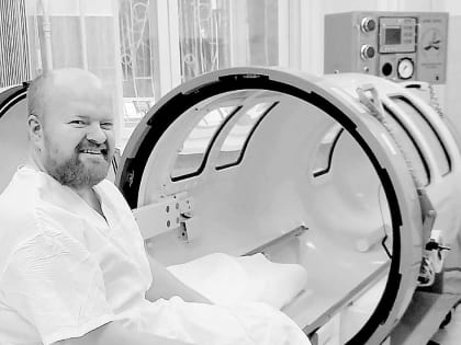 Инсульт как испытание на прочность