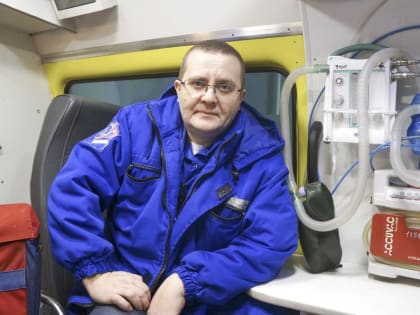 «Вам нужна помощь? Вы меня слышите?»