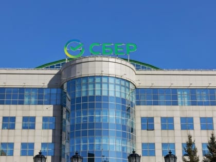 Тюменцы инвестировали в драгоценные металлы более 2 млрд. рублей