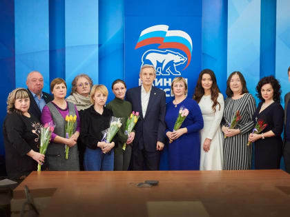 Родные погибших участников СВО получают помощь и поддержку