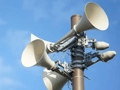 Внимание всем!