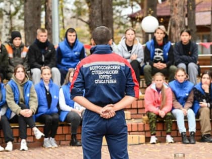 Тюменские студенты ликвидировали последствия пожара и ДТП в "Ребячьей республике"