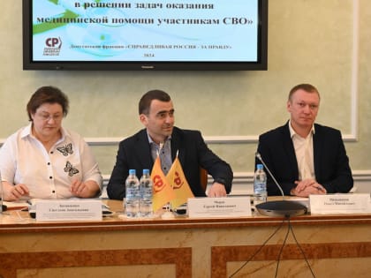 Владимир Пискайкин: наша задача – помочь участникам СВО адаптироваться в мирной жизни