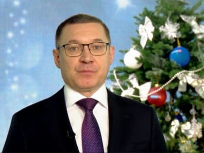 Владимир Якушев поздравил жителей УрФО с наступающим Новым годом