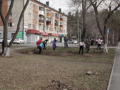 Сделаем наш округ чище!