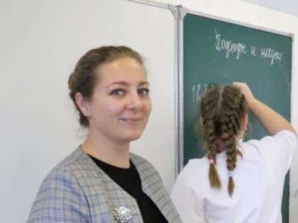 Одна история на всех