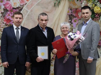 Праздник крепкой семьи