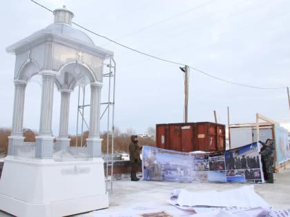 В Тюмени готовят проруби к Крещенским купаниям