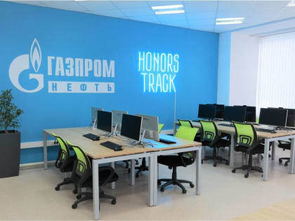 Honors Track – верный путь к профессии инженера-изобретателя